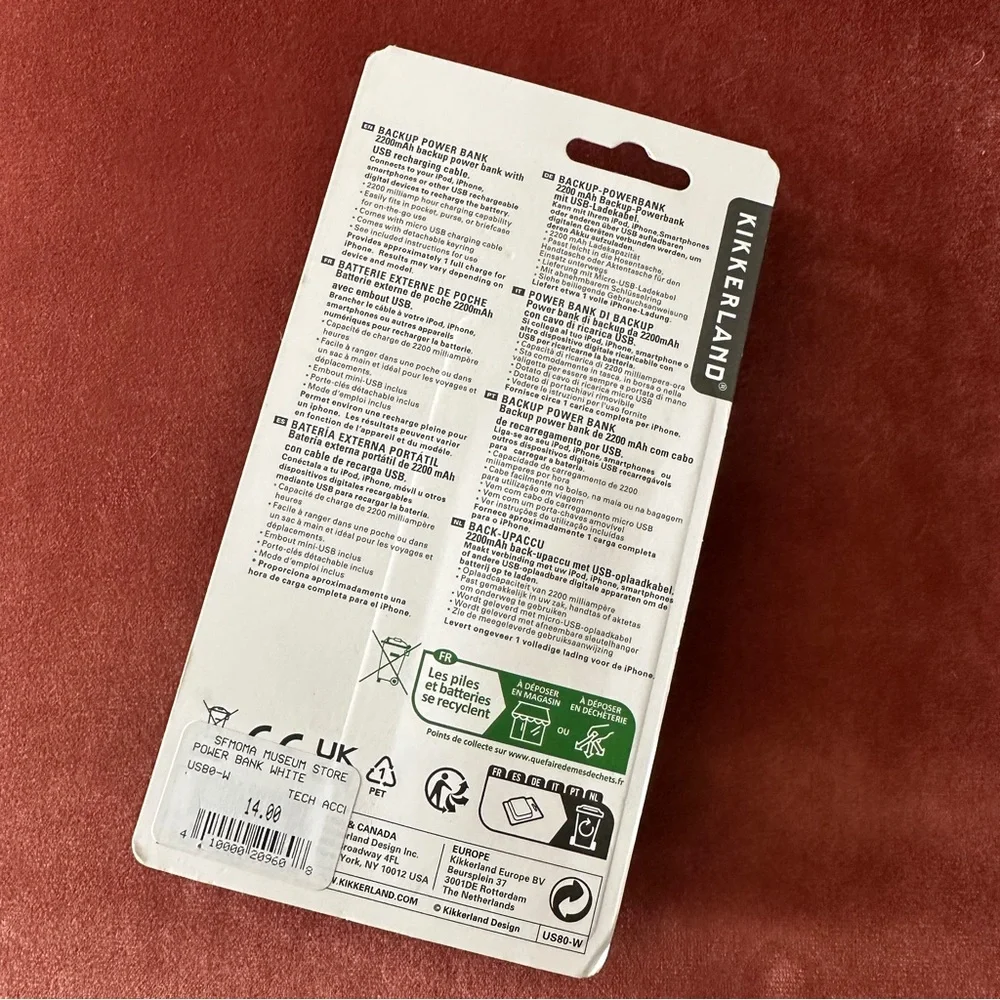 NEW Kikkerland‎ Backup Power Bank - White